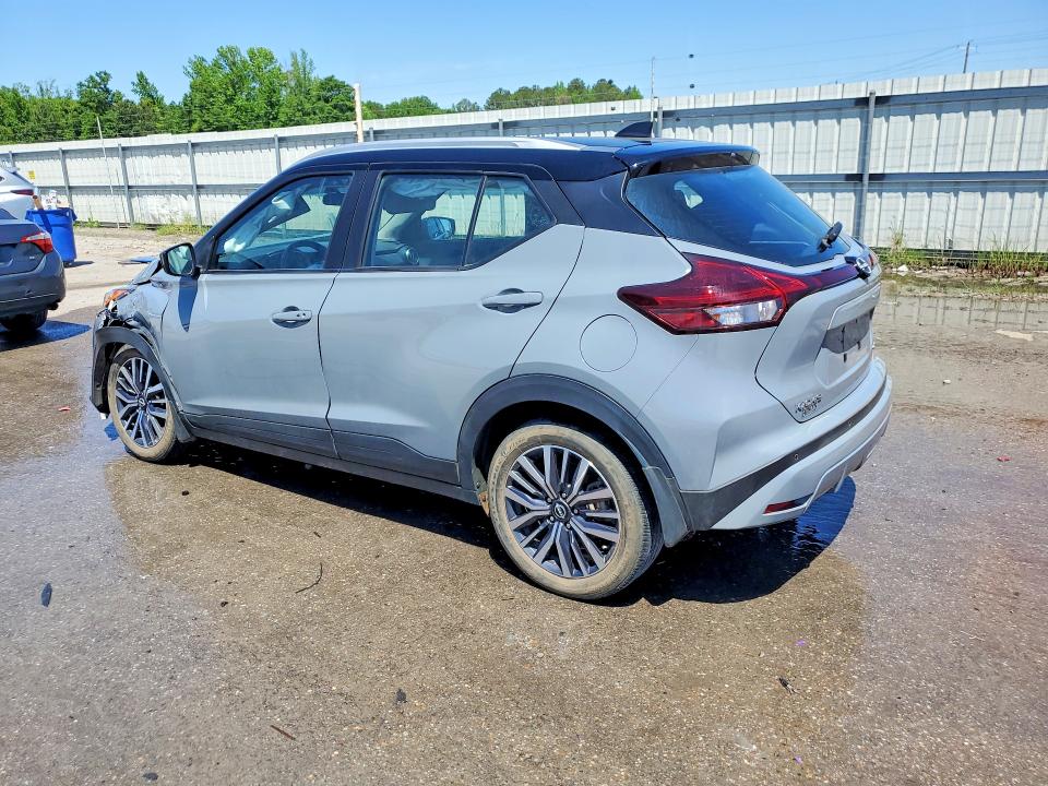 2024 Nissan Kicks VIN 3N1CP5CV7RL483440 COPART salvage auction — FRONT END, GA - CERT OF TITLE-SALVAGE, sold $3,350 on 2026-07-09 (photo 2)