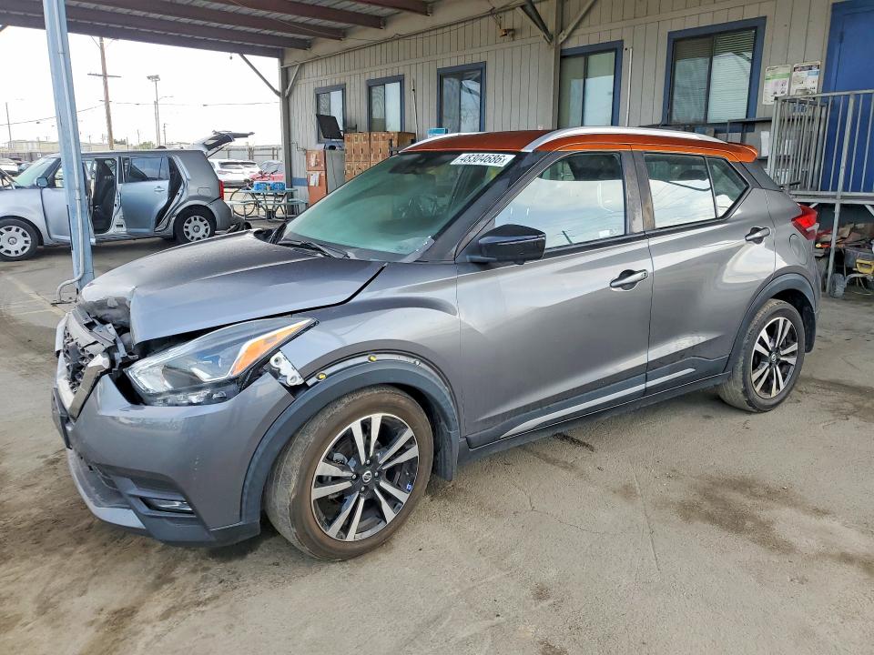 2020 Nissan Kicks VIN 3N1CP5DV8LL560578 COPART salvage auction — FRONT END, Ca - Salvage Certificate, sold $3,500 on 2026-07-02 (photo 1)