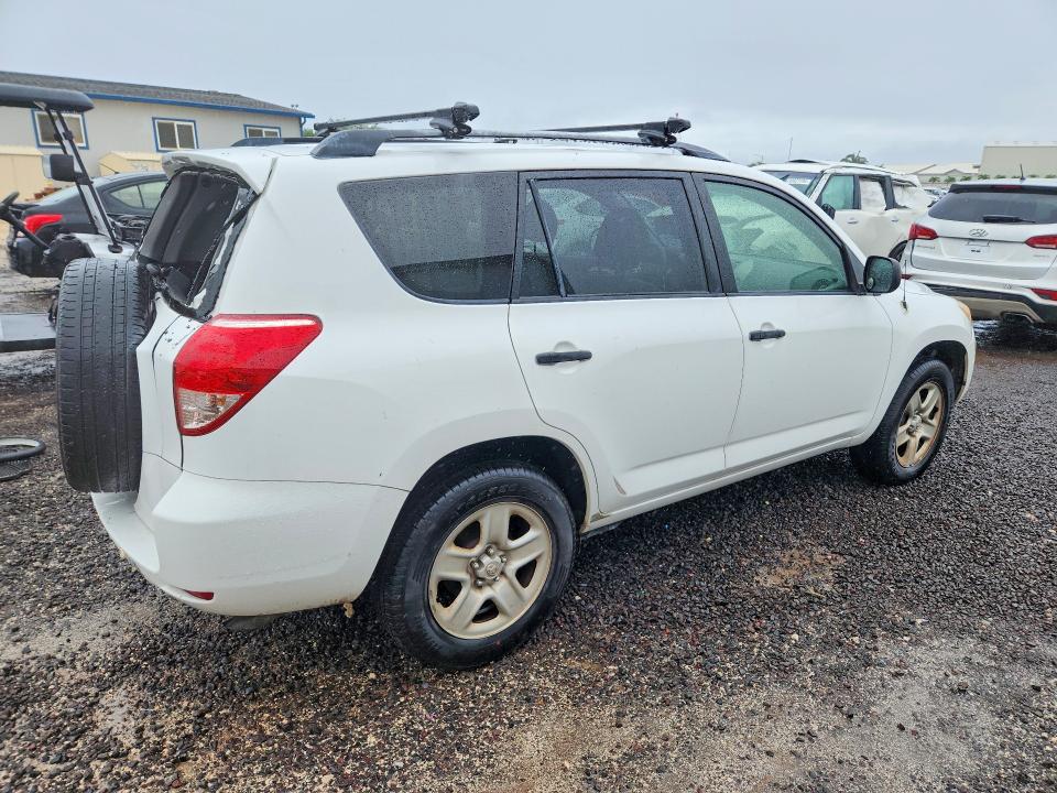 2007 Toyota Rav 4 VIN JTMZD33VX75040068 COPART salvage auction — REAR END, HI - CERTIFICATE OF TITLE, sold $425 on 2026-07-27 (photo 3)