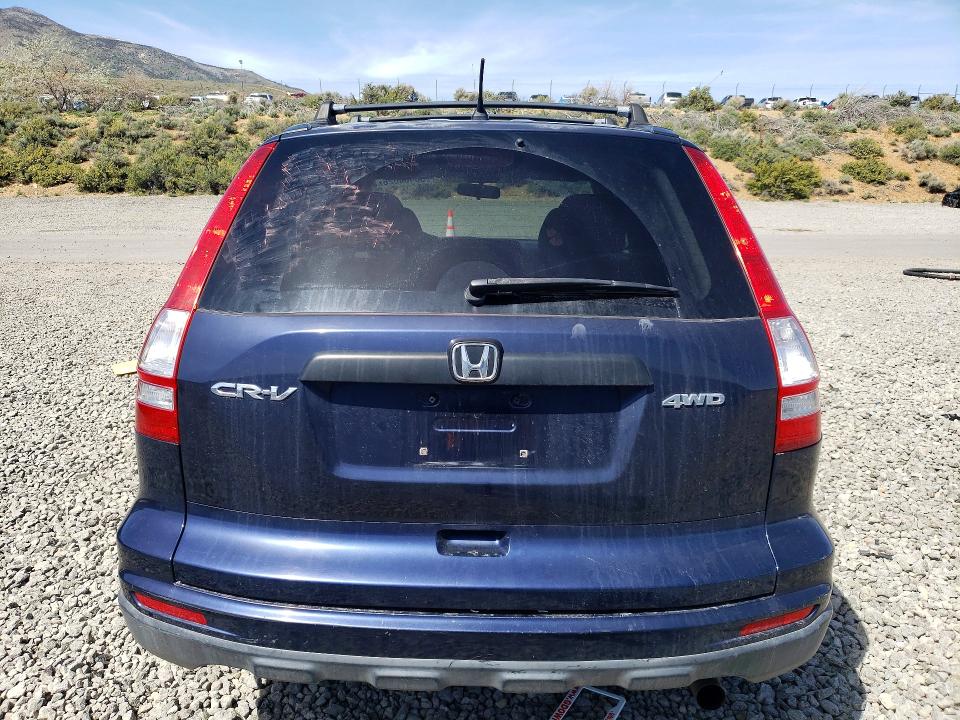 2011 Honda Cr-v VIN JHLRE4H41BC002061 COPART salvage auction — FRONT END, Nv - Salvage Title, sold $1,600 on 2026-07-16 (photo 6)