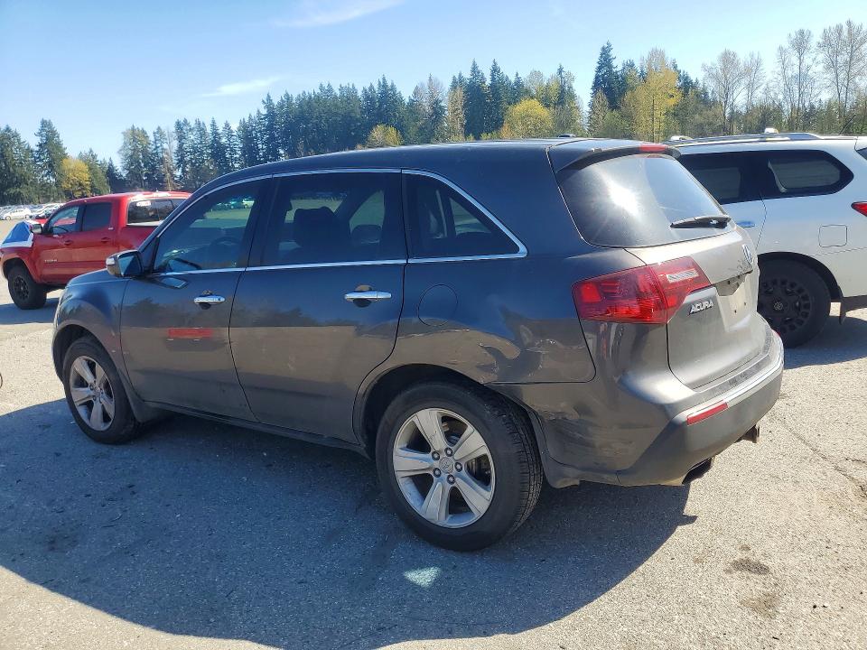 2012 Acura Mdx VIN 2HNYD2H69CH004991 COPART salvage auction — REAR END, Wa - Bill Of Sale, sold $80 on 2026-07-20 (photo 2)
