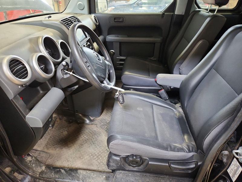2004 Honda Element VIN 5J6YH27514L800507 COPART salvage auction — REAR END, Ab - Bos - Salvage, sold $1,450 on 2026-07-02 (photo 7)