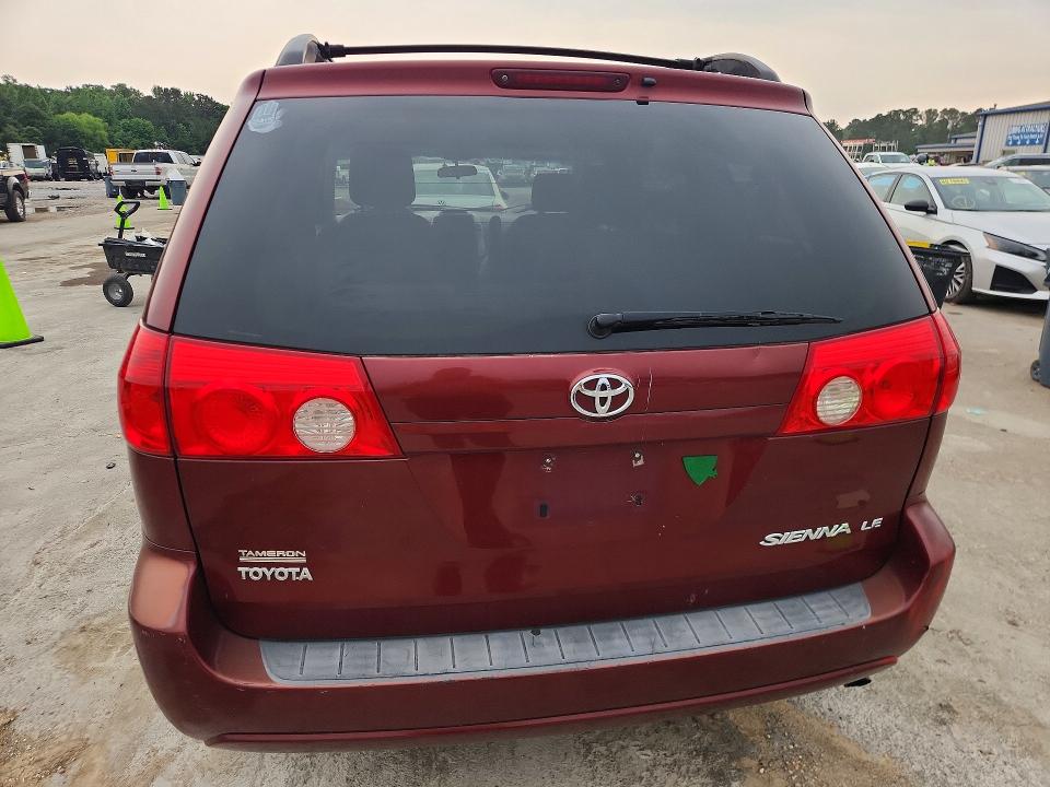 2008 Toyota Sienna VIN 5TDZK23CX8S206437 COPART salvage auction — FRONT END, Ms - Cert Of Title-Salvaged, sold $500 on 2026-07-03 (photo 6)