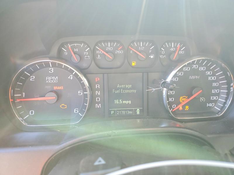 2014 Chevrolet Silverado 1500 VIN 1GCNCPEH7EZ325624 COPART salvage auction — FRONT END, Me - Cert Of Title-Salvage Collisio, sold $750 on 2026-07-02 (photo 9)