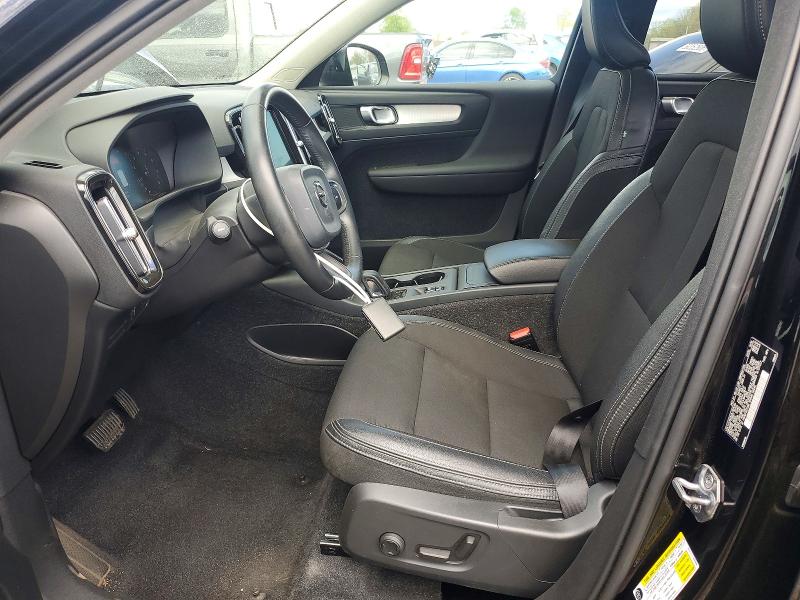 2020 Volvo Xc40 VIN YV4162UK3L2264104 COPART salvage auction — REAR END, NJ - CERT OF TITLE-SALVAGE, sold $375 on 2026-07-21 (photo 7)