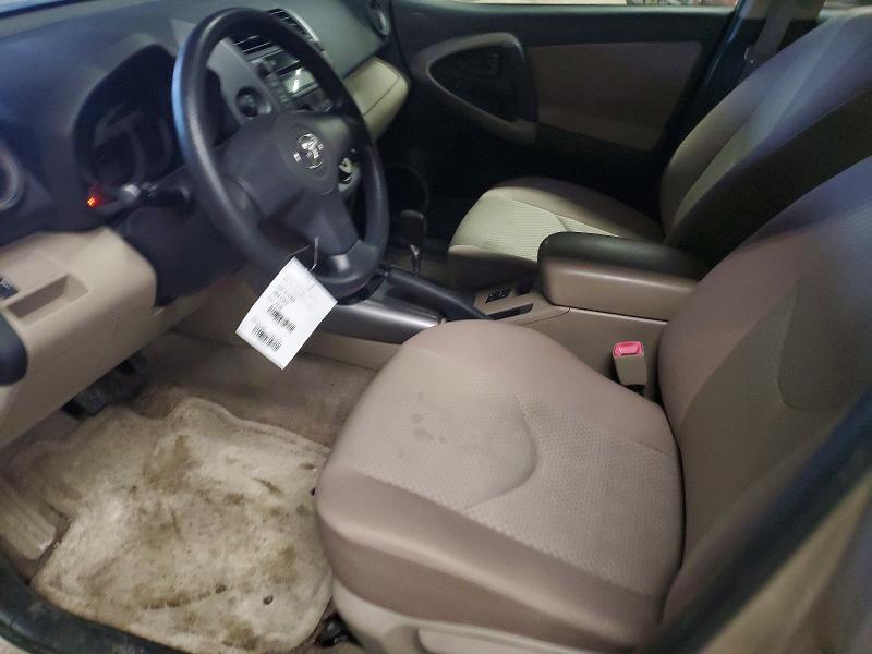 2008 Toyota Rav4 VIN JTMBD33V386082921 COPART salvage auction — FRONT END, ON - PERMIT SALVAGE, sold $1,450 on 2026-07-09 (photo 7)