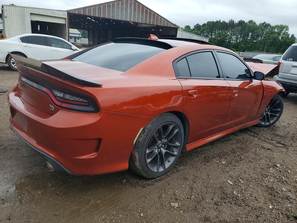 2023 Dodge Charger VIN 2C3CDXGJ6PH523848 COPART salvage auction — FRONT END, Salvage Title, sold $8,300 on 2026-07-28 (photo 3)