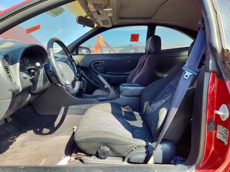 1995 Toyota Celica VIN JT2ST07N2S0021154 COPART salvage auction — MINOR DENT/SCRATCHES, Va - Certificate Of Title (P), sold $175 on 2026-07-08 (photo 7)