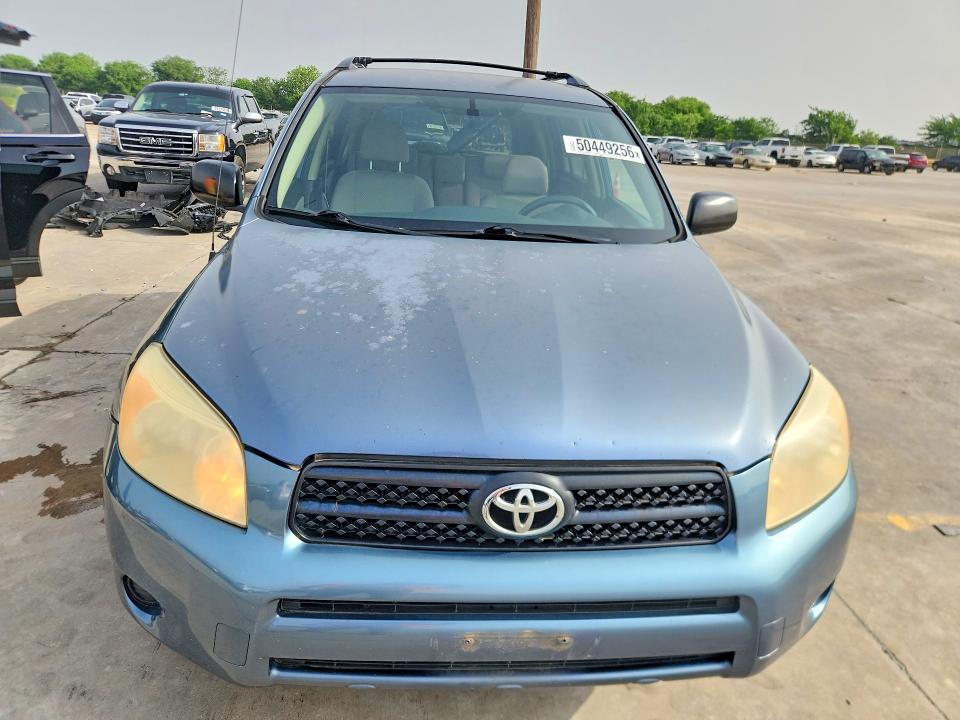 2006 Toyota Rav4 VIN JTMZD33V165027059 COPART salvage auction — NORMAL WEAR, TX - CERTIFICATE OF TITLE, sold $250 on 2026-07-23 (photo 5)