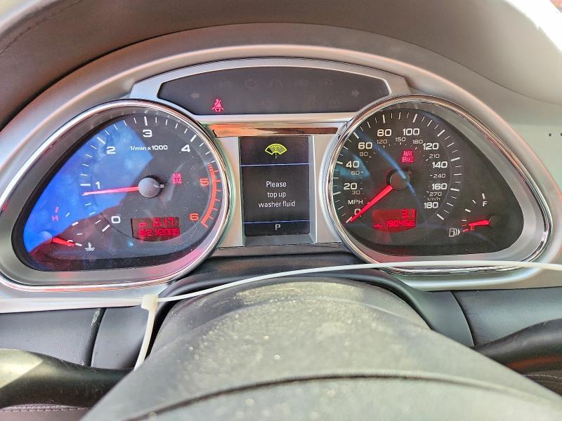 2009 Audi Q7 VIN WA1CM74L39D032259 COPART salvage auction — FRONT END, Fl - Cert Of Title Slvg Rebuildable, sold $250 on 2026-07-21 (photo 9)
