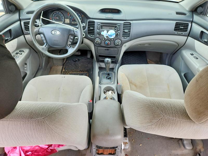 2007 Kia Optima VIN KNAGE123X75094928 COPART salvage auction — REAR END, TX - SALVAGE VEHICLE TITLE (P), sold $200 on 2026-07-21 (photo 8)