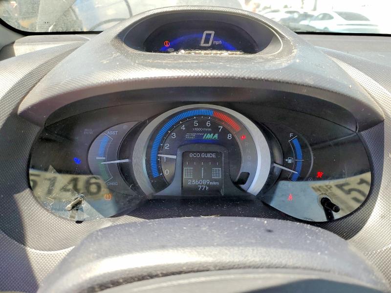 2010 Honda Insight VIN JHMZE2H73AS031740 COPART salvage auction — FRONT END, Ca - Cert Of Title-Salvaged, sold $125 on 2026-07-31 (photo 9)