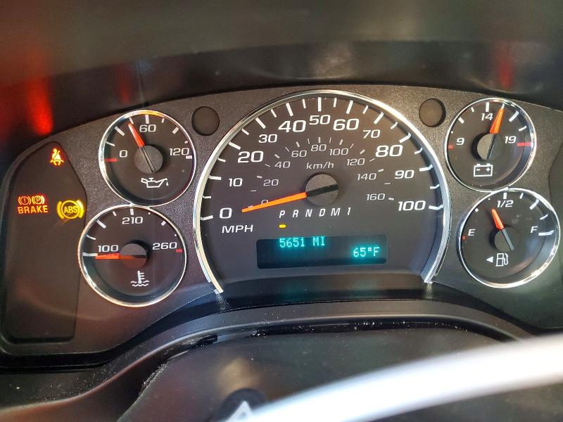 2025 Chevrolet Express VIN 1HA3GRC70SN009885 COPART salvage auction — ROOF, Ca - Salvage Certificate, sold $350 on 2026-07-09 (photo 8)