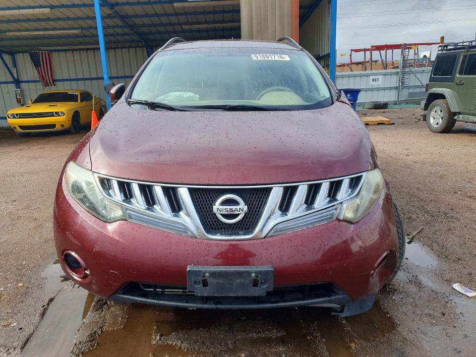 2009 Nissan Murano VIN JN8AZ18W79W133748 COPART salvage auction — FRONT END, CO - SALVAGE TITLE, sold $275 on 2026-07-29 (photo 5)