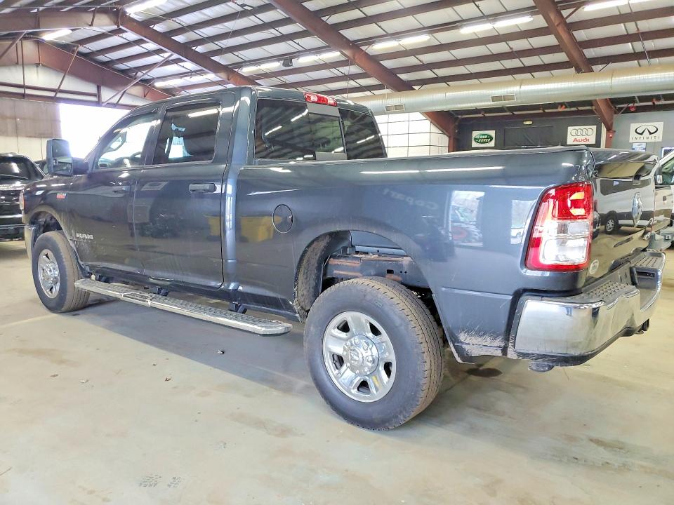 2020 Ram 2500 VIN 3C6UR5CJ0LG104150 COPART salvage auction — MINOR DENT/SCRATCHES, NY - CERTIFICATE OF TITLE (P), sold $17,400 on 2026-07-31 (photo 2)
