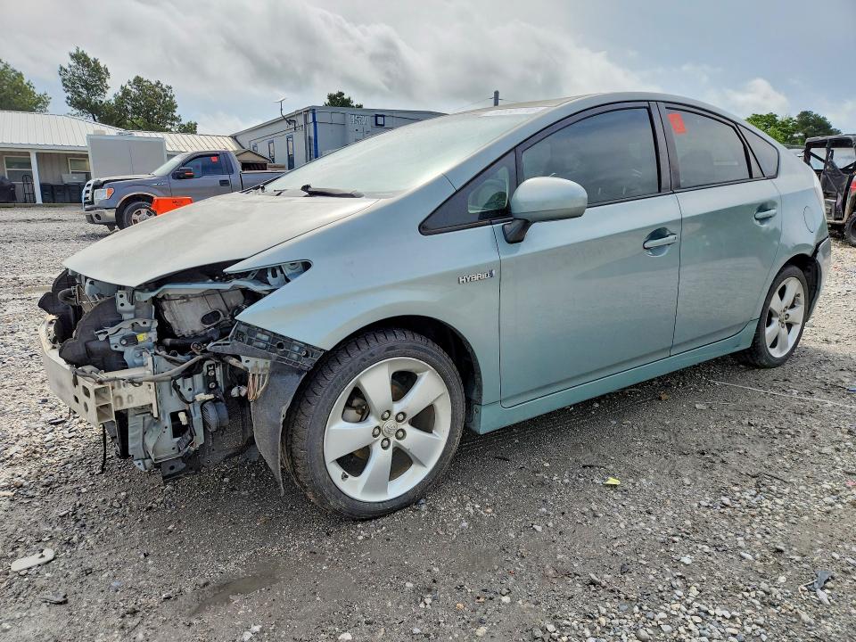 2012 Toyota Prius VIN JTDKN3DU7C1490752 COPART salvage auction — FRONT END, Ar - Cert Of Title-Salvage, sold $2,050 on 2026-07-06 (photo 1)