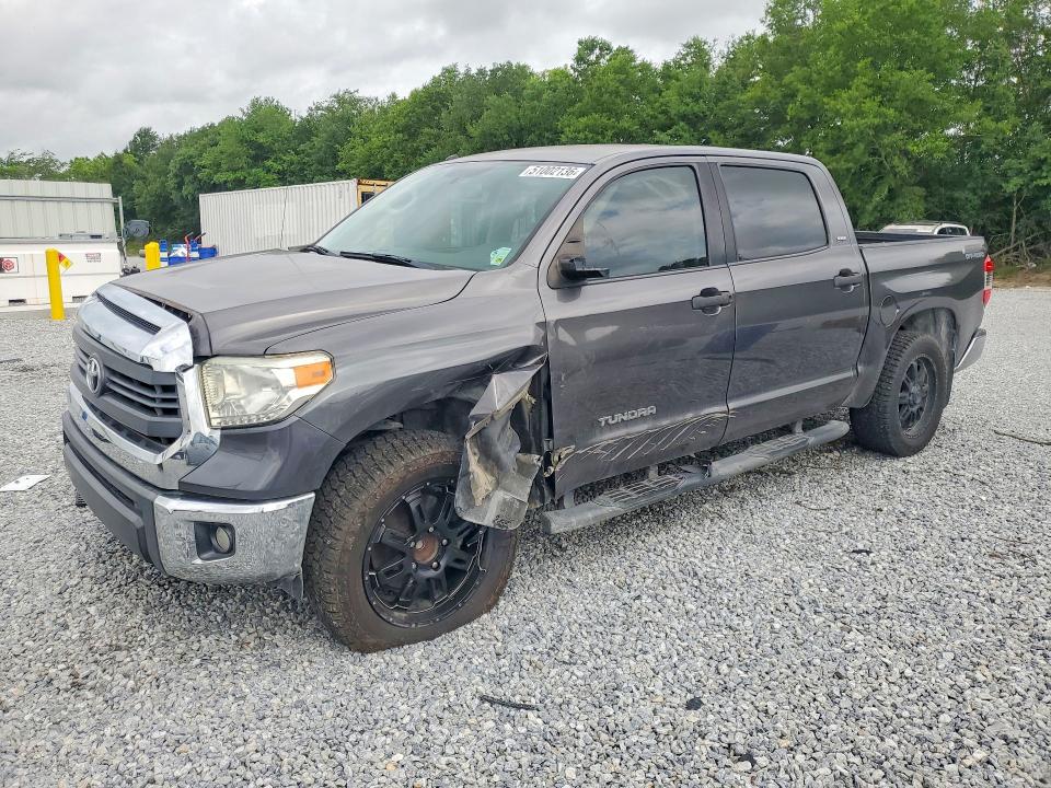 2014 Toyota Tundra VIN 5TFEM5F17EX080449 COPART salvage auction — FRONT END, LA, sold $7,200 on 2026-07-20 (photo 1)