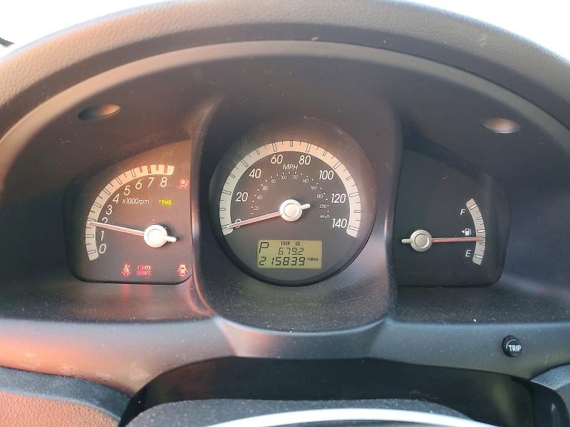 2009 Kia Sportage VIN KNDJF724597558233 COPART salvage auction — FRONT END, Sc - Certificate Of Title, sold $550 on 2026-07-06 (photo 9)