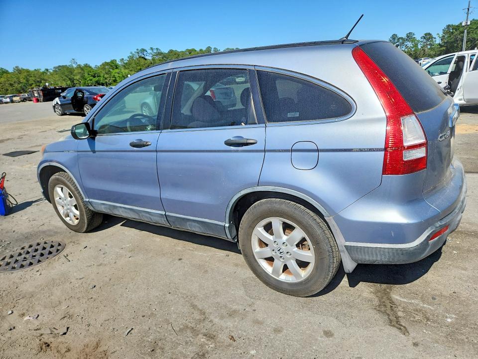 2007 Honda Cr-v VIN JHLRE38537C029448 COPART salvage auction — NORMAL WEAR, MT - CERTIFICATE OF TITLE, sold $1,100 on 2026-07-16 (photo 2)