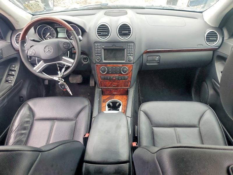 2011 Mercedes-benz Gl-class VIN 4JGBF7BE7BA721255 COPART salvage auction — NORMAL WEAR, Il - Certificate Of Title (P), sold $975 on 2026-07-08 (photo 8)
