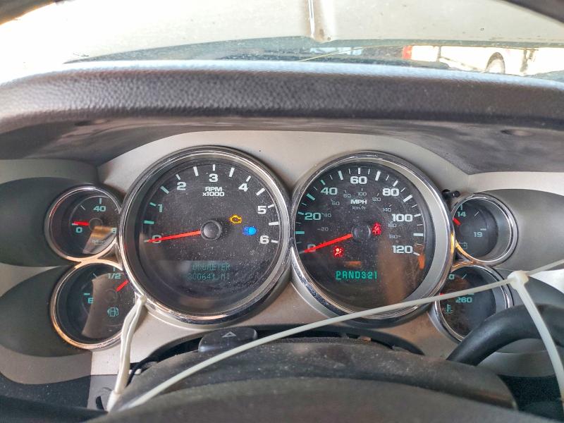 2008 Chevrolet Silverado VIN 3GCEK13C18G233260 COPART salvage auction — FRONT END, Az - Cert Of Title - Salvage, sold $650 on 2026-07-02 (photo 9)