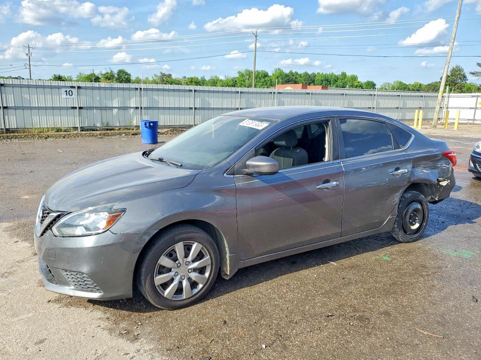 2017 Nissan Sentra VIN 3N1AB7AP1HY332391 COPART salvage auction — REAR END, Al - Cert Of Title-Salvage Title, sold $825 on 2026-07-09 (photo 1)