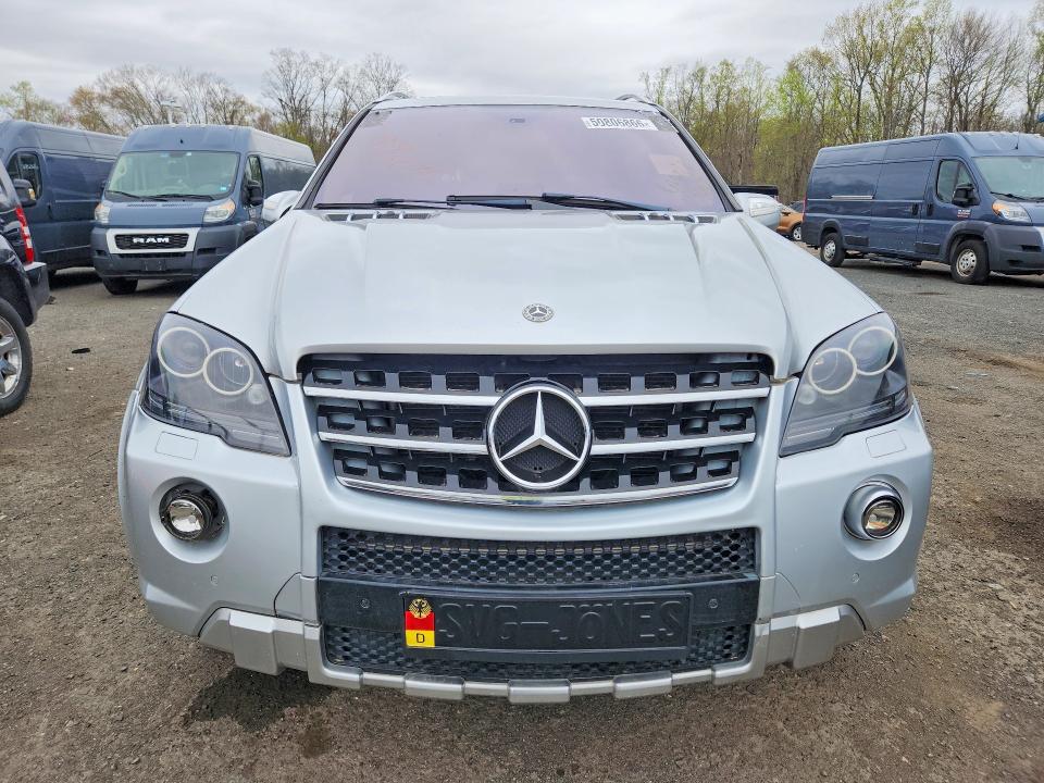2010 Mercedes-benz Ml-class VIN 4JGBB7CB7AA587779 COPART salvage auction — MINOR DENT/SCRATCHES, Ny - Certificate Of Title (P), sold $3,500 on 2026-07-10 (photo 5)