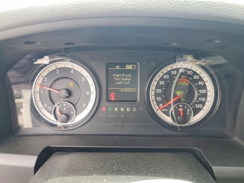 2019 Ram 1500 VIN 1C6RR6FG8KS622767 COPART salvage auction — FRONT END, Tx - Salvage Vehicle Title, sold $4,150 on 2026-07-20 (photo 9)