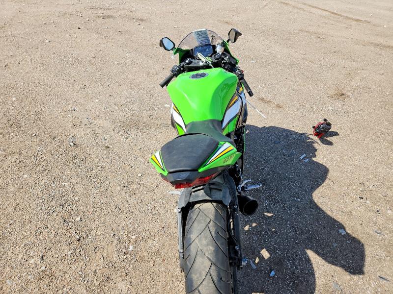 2025 Kawasaki Zx VIN JKBZXJK12SA010045 COPART salvage auction — FRONT END, Sd - Cert Of Title-Salvage, sold $3,050 on 2026-07-09 (photo 6)