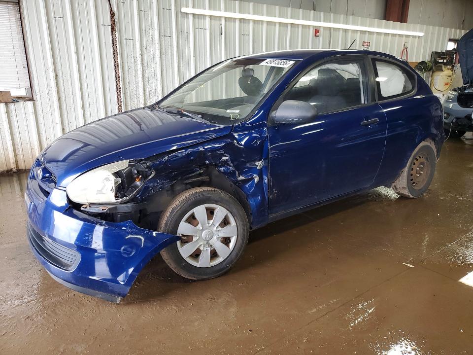 2007 Hyundai Accent VIN KMHCM36C77U041745 COPART salvage auction — FRONT END, Il - Salvage Certificate, sold $300 on 2026-07-09 (photo 1)