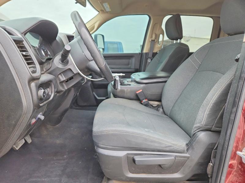 2020 Ram 2500 VIN 3C6UR5HL6LG206157 COPART salvage auction — FRONT END, Wy - Dis/Dlr/Exp Only Salvage Title, sold $11,100 on 2026-07-04 (photo 7)