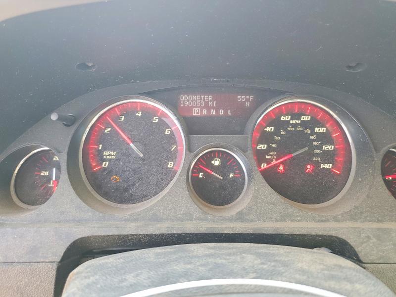 2012 Gmc Acadia VIN 1GKKRRED4CJ216466 COPART salvage auction — FRONT END, Ca - Dis/Dlr/Exp Only Clean Title, sold $500 on 2026-07-20 (photo 9)