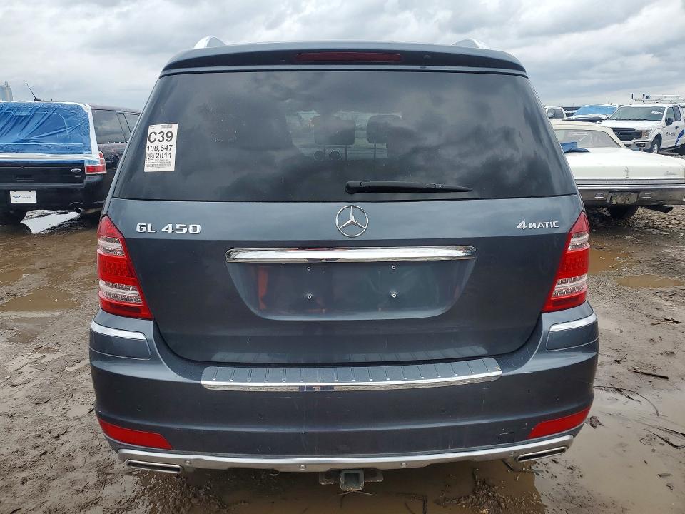 2011 Mercedes-benz Gl-class VIN 4JGBF7BE7BA721255 COPART salvage auction — NORMAL WEAR, Il - Certificate Of Title (P), sold $975 on 2026-07-08 (photo 6)