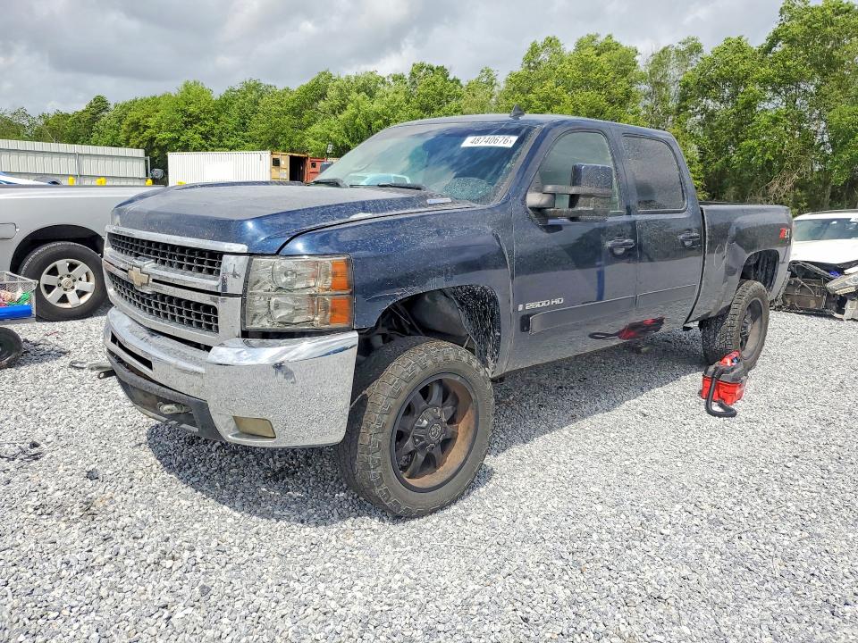 2008 Chevrolet Silverado VIN 1GCHK23618F203318 COPART salvage auction — FRONT END, La - Cert Of Title-Salvage, sold $1,850 on 2026-07-20 (photo 1)