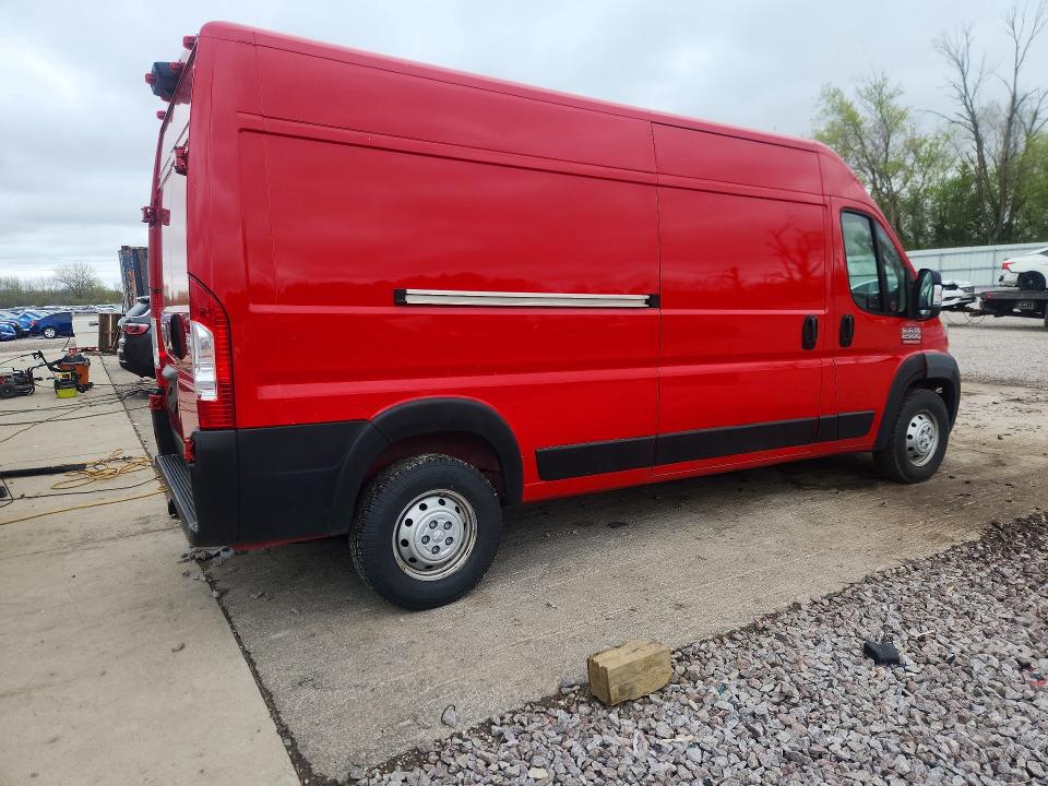 2021 Ram Promaster 2500 VIN 3C6LRVDG9ME585933 COPART salvage auction — ROOF, Wi - Cert Of Title-Salvage Vehicle, sold $7,000 on 2026-07-16 (photo 3)