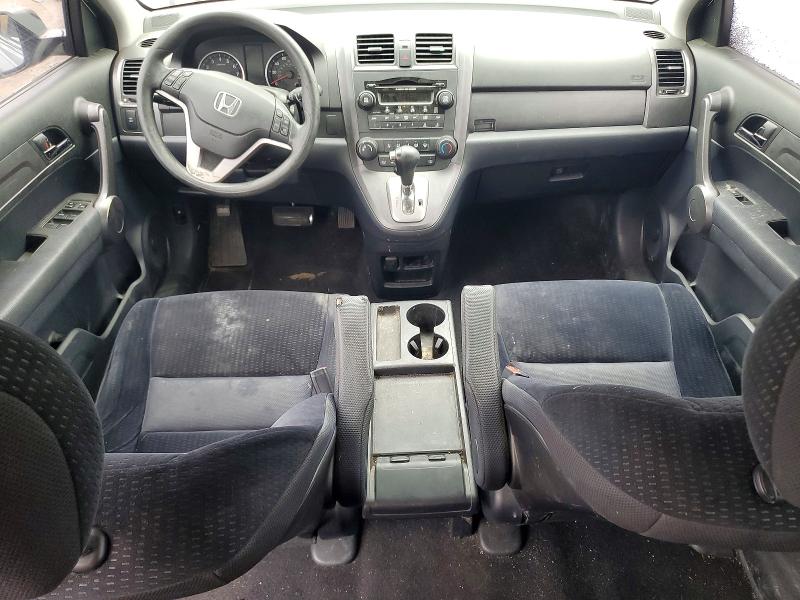 2008 Honda Cr-v VIN 3CZRE48588G703718 COPART salvage auction — FRONT END, SC - CERT OF TITLE-SALVAGE, sold $1,650 on 2026-07-03 (photo 8)