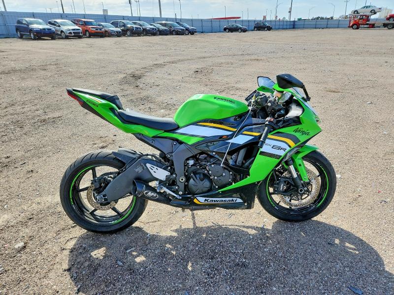 2025 Kawasaki Zx VIN JKBZXJK12SA010045 COPART salvage auction — FRONT END, Sd - Cert Of Title-Salvage, sold $3,050 on 2026-07-09 (photo 1)