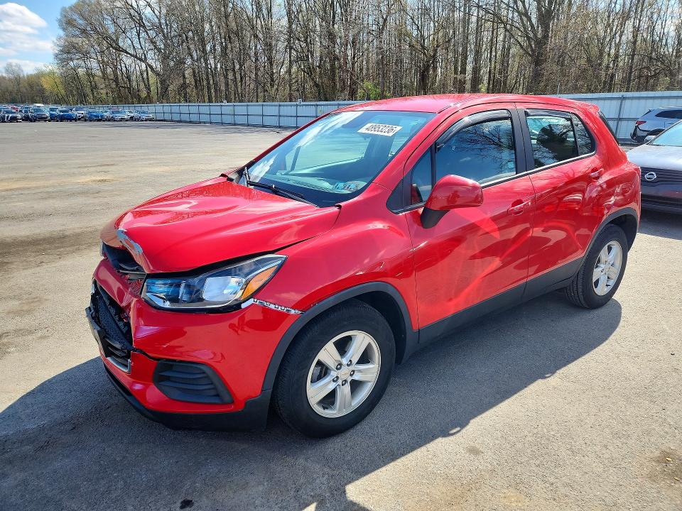 2020 Chevrolet Trax VIN KL7CJKSB8LB344704 COPART salvage auction — FRONT END, Nj - Cert Of Title-Salvage, sold $525 on 2026-07-28 (photo 1)