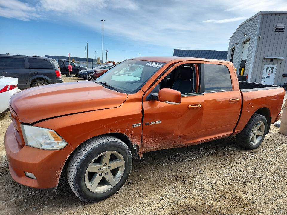 2010 Dodge Ram 1500 VIN 1D7RV1CT7AS167469 COPART salvage auction — UNDERCARRIAGE, Ab - Bos - Salvage, sold $675 on 2026-07-09 (photo 1)
