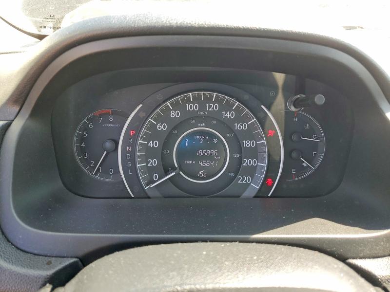 2016 Honda Cr-v VIN 2HKRM4H56GH116027 COPART salvage auction — REAR END, On - Permit Salvage, sold $3,750 on 2026-07-02 (photo 9)