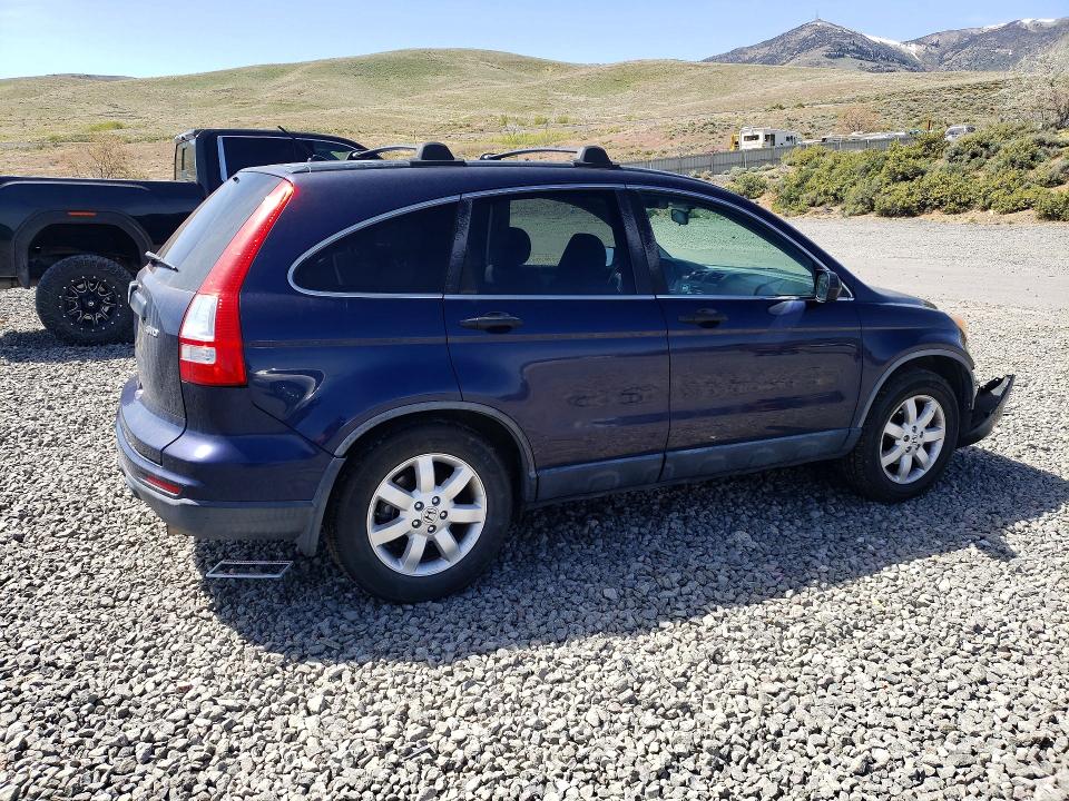 2011 Honda Cr-v VIN JHLRE4H41BC002061 COPART salvage auction — FRONT END, Nv - Salvage Title, sold $1,600 on 2026-07-16 (photo 3)