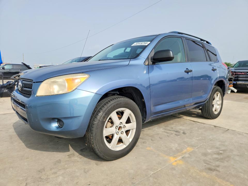 2006 Toyota Rav4 VIN JTMZD33V165027059 COPART salvage auction — NORMAL WEAR, TX - CERTIFICATE OF TITLE, sold $250 on 2026-07-23 (photo 1)