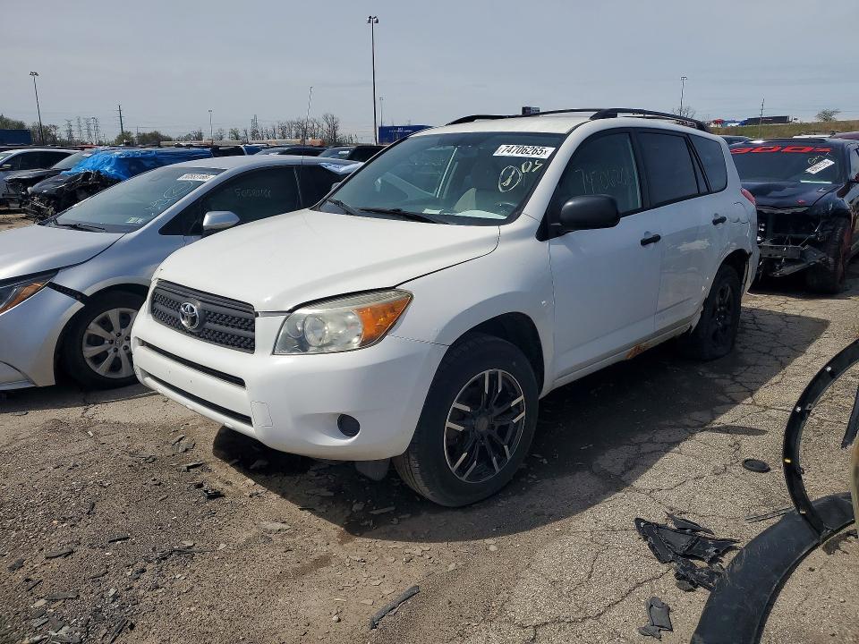 2006 Toyota Rav4 VIN JTMZD33V265008889 COPART salvage auction — REAR END, Oh - Dealer Only Clean Title, sold $1,450 on 2026-07-31 (photo 1)