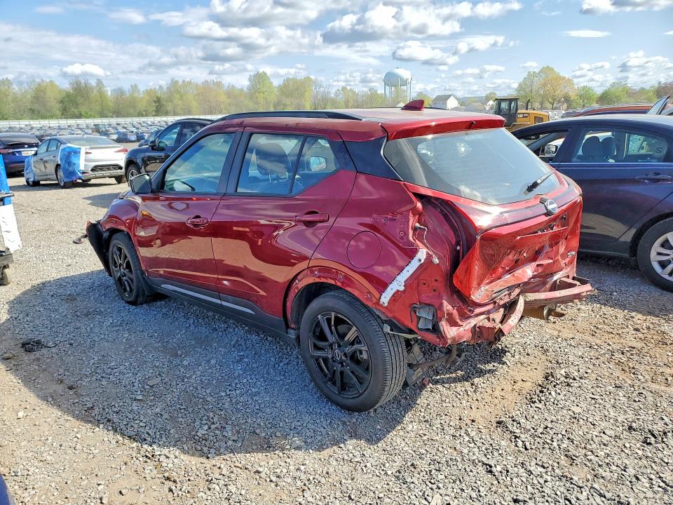 2023 Nissan Kicks VIN 3N1CP5DV3PL553267 COPART salvage auction — FRONT END, ID - SALVAGE CERTIFICATE OF TITLE, sold $3,050 on 2026-07-02 (photo 2)