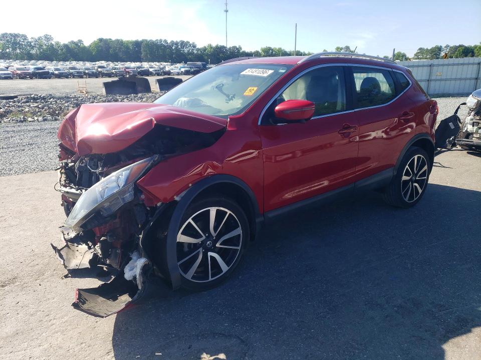 2017 Nissan Rogue VIN JN1BJ1CP8HW024479 COPART salvage auction — FRONT END, NC - SALVAGE CERTIFICATE OF TITLE, sold $550 on 2026-07-02 (photo 1)