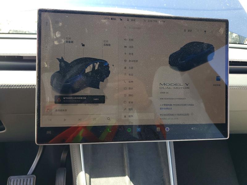 2026 Tesla Model y VIN 7SAYGDEE2TF609237 COPART salvage auction — REAR END, Ca - Salvage Certificate, sold $21,500 on 2026-07-10 (photo 9)