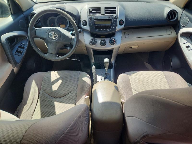 2007 Toyota Rav4 VIN JTMZD33V475064799 COPART salvage auction — REAR END, Fl - Certificate Of Title, sold $3,400 on 2026-07-02 (photo 8)