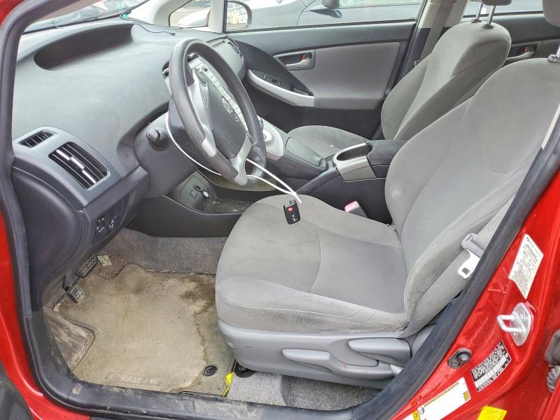 2012 Toyota Prius VIN JTDKN3DU7C1504858 COPART salvage auction — FRONT END, On - Permit No Brand - Unfit, sold $4,000 on 2026-07-16 (photo 7)