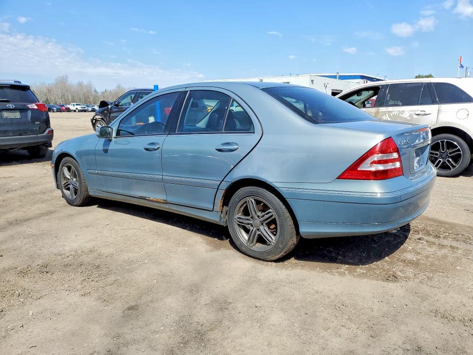 2007 Mercedes-benz C class VIN WDBRF52H07F866700 COPART salvage auction — MINOR DENT/SCRATCHES, On - Permit No Brand - Unfit, sold $525 on 2026-07-16 (photo 2)