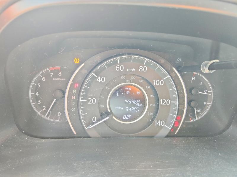 2012 Honda Cr-v VIN JHLRM4H78CC019874 COPART salvage auction — FRONT END, NM, sold $2,050 on 2026-07-23 (photo 9)